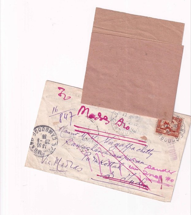 1936年柬埔寨寄印度實寄封，死信局實寄封精品