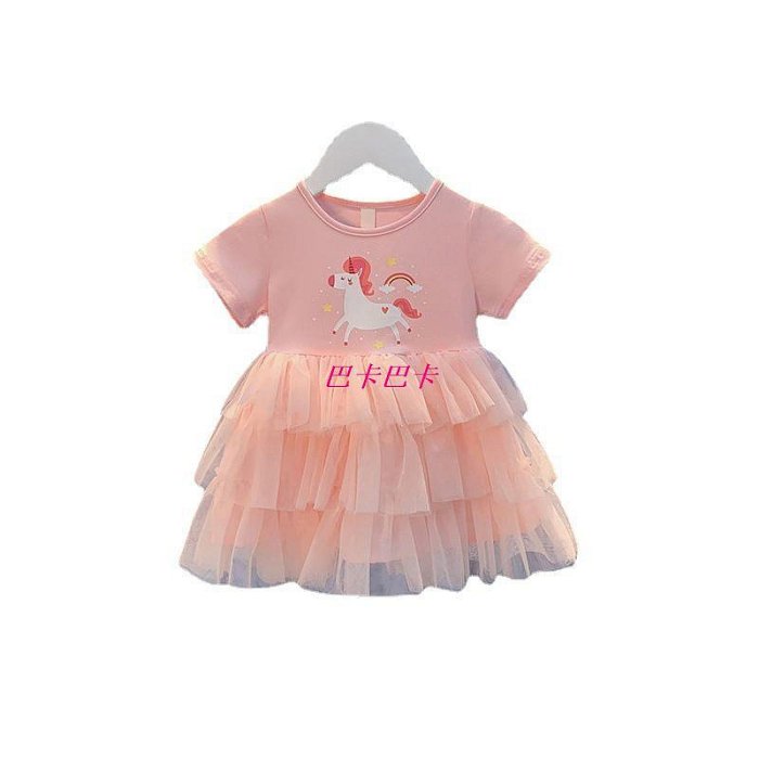 女童洋裝夏新款洋氣兒童韓版拼接彩虹裙子網紗女寶寶公主裙-巴卡巴卡 滿599免運