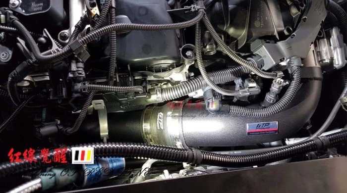 FTP BMW G世代 3.0T / B58 強化Charge pipe ~台中