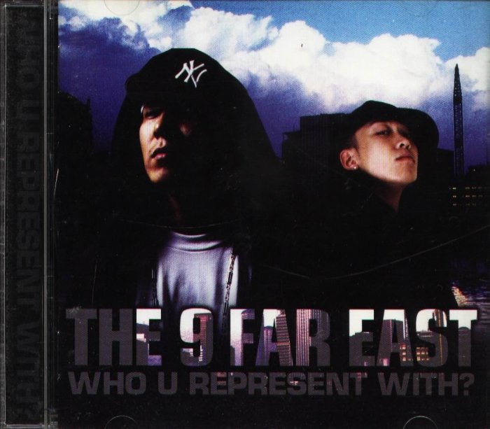 八八 - THE 9 FAR EAST - WHO U REPRESENT WITH - 日版