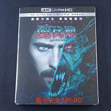 [藍光先生UHD] 魔比斯 UHD+BD 雙碟限定版 Morbius ( 得利正版 )
