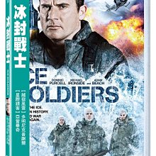 [DVD] - 冰封戰士 Ice Soldiers ( 得利正版 )