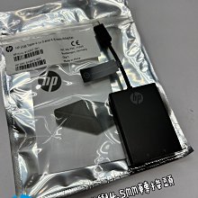 ☆【惠普 HP USB TYPE-C 3 and 4.5mm Adapter 轉接線 PD 轉接頭 線】DC轉USB-C