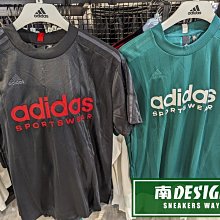 南🔥2023 7月 ADIDAS TIRO 短袖上衣 短T 足球衣 排汗衫 男款 運動 綠IQ0894 藍IQ0895