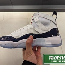 南🔥2023 3月 NIKE AIR JORDAN JUMPMAN TWO TREY 籃球 男 白DO1925-102