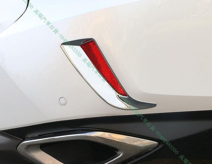 限時下殺9折『高瑞汽車百貨』Lexus凌志 16-18款 RX200T RX350 RX450H 後霧燈裝飾框 電鍍亮片 外飾改裝