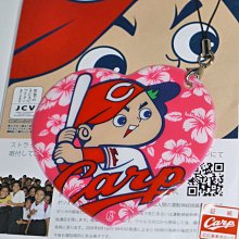 貳拾肆棒球-日本帶回日職棒廣島鯉魚Love for Children 手機吊飾/粉