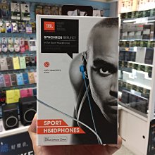 禾豐音響 送收納袋 JBL Synchros REFLECT 線控運動耳機 公司貨保固1年 另jabra rox