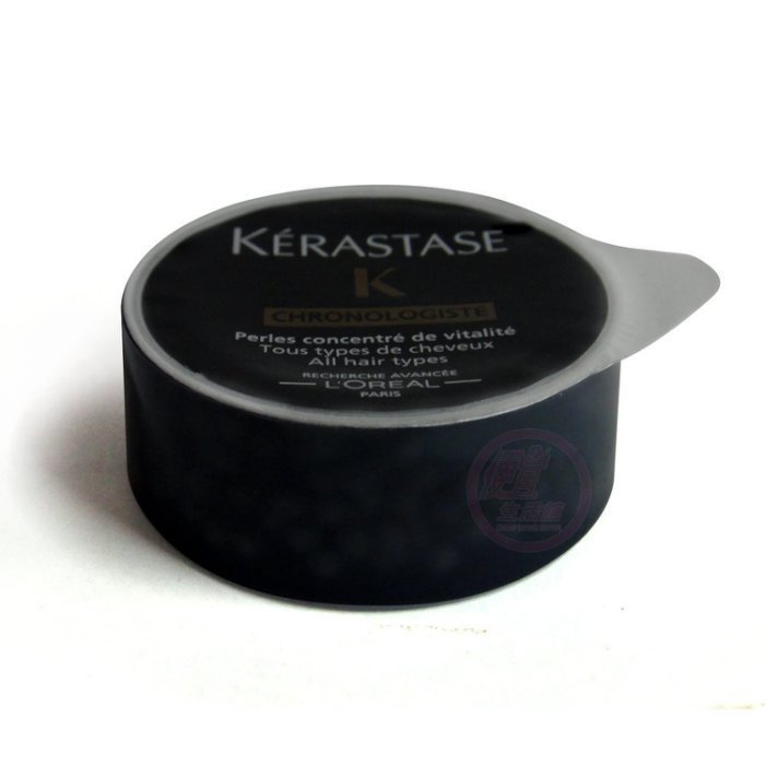 便宜生活館【深層護髮 】KERASTASE 卡詩-黑鑽逆時調理組(髮膜500ml+精華膠囊8ml*15) 乾燥受損髮專用