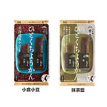 +東瀛go+ 榮太樓 小倉紅豆/抹茶鹽味 一口羊羹 4本入 北海道紅豆羊羹 小倉羊羹 隨手包 抹茶羊羹 日本必買