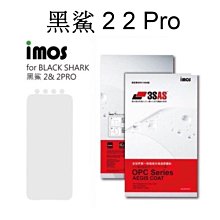 【iMos】3SAS系列保護貼Black Shark 黑鯊 2 2 Pro 超潑水、防污、抗括 附鏡頭貼