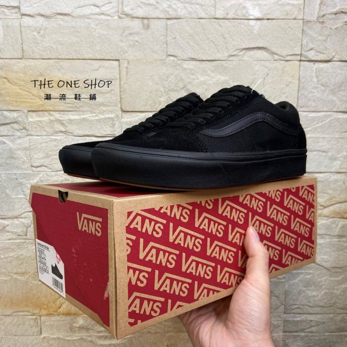 VANS Comfycush Old Skool 黑色全黑輕量耐磨止滑經典款帆布鞋