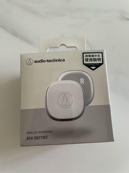 全新 新鐵三角 ATH-SQ1TW2 無線藍芽耳機 運動耳機 保證原廠 防水 無線充電 防水 白