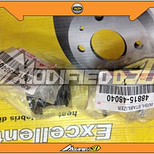 DJD 14-LE-E0354 LEXUS 凌志 RX330 前平衡桿橡皮 價格500元