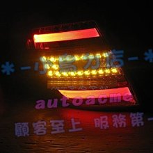 【小鳥的店】賓士 W204 WAGON 11年式樣 LED 紅白 晶鑽 尾燈  總成 直上