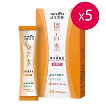台鹽生技保健-~優青素纖藻植酵菌順暢包-30包/盒*5盒