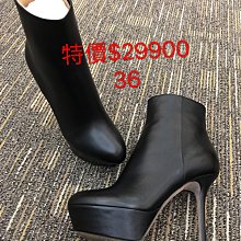 喬瑟芬【SERGIO ROSSI】 賠售特價$29900~ Nappa Leather Ankle Boots踝靴 短靴