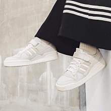 Adidas Originals Forum Low 米白 灰 麂皮 女鞋 三葉草 復古 HQ6942