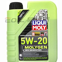 【易油網】LIQUI MOLY 5W20 MOLYGEN 5W-20液態鉬 FORD 福特 機油 #8539 Shell