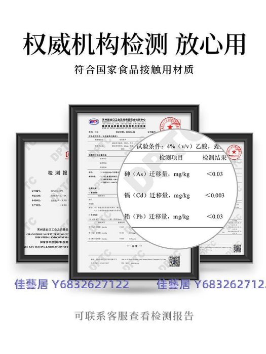 蛋糕模具戚風家用烘焙烤箱工具面包活底磨具4六6八8寸7胚烤盤做10-佳藝居