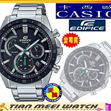 【台灣CASIO原廠公司貨】EDIFICE 新款賽車系列錶款 EFR-573DB-1AV【天美鐘錶店家直營】【有保固】