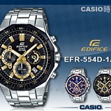 CASIO時計屋 卡西歐 手錶專賣店 EDIFICE EFR-554D-1A9 賽車計時型男錶 EFR-554D