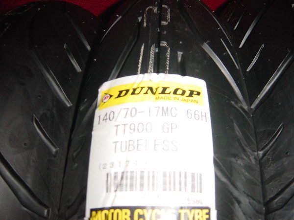 駿馬車業 DUNLOP 登祿普 TT900 140/70-17 3400元含裝送氮氣+平衡 (中和)