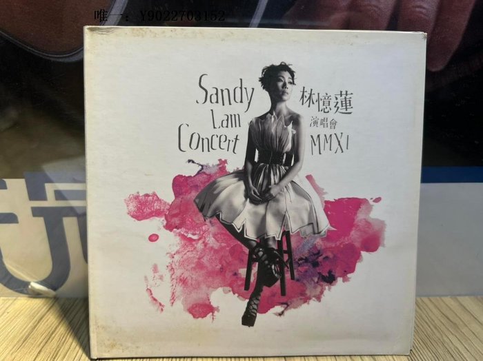 唱片林憶蓮 mmxi sandy lam concert 演唱會12年H首版 2CD 碟95新