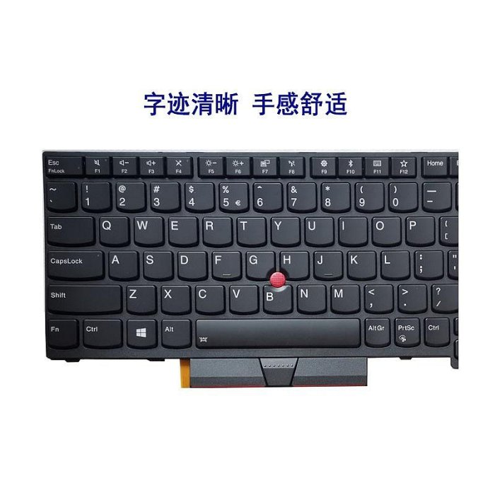 適用 聯想E580 E585 L580 T590 E590 E595 P52 P72筆電鍵盤