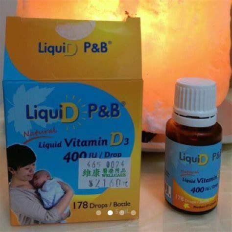 【現貨免運】【多件優惠效期新】優寶滴 LiquiD P&B高濃縮天然維他命D3 400IU滴劑