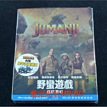 [3D藍光BD] - 野蠻遊戲2：瘋狂叢林 Jumanji 3D + 2D 雙碟鐵盒版 ( 得利公司貨 )