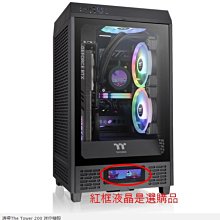 小白的生活工場*Thermaltake 透視 The Tower 200 ITX全景直立式迷你機殼(黑//白)二色