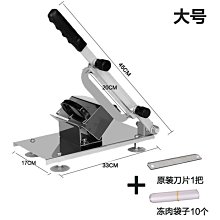 商品縮圖-6