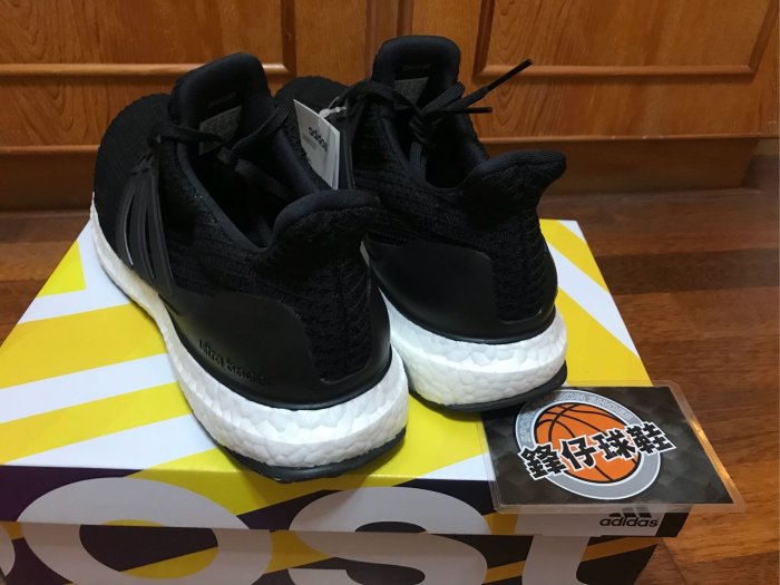 鋒仔球鞋】ADIDAS ULTRA BOOST 4.0 黑白編織馬牌鞋底慢跑鞋男鞋BB6166