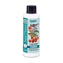 微笑的魚水族☆OTTO-奧圖【水質清澈劑(M) 250ml】