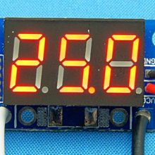 直流電流錶50A 100A數位表頭數顯電流錶 反接保護 紅黃藍綠 A20 [368383]