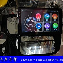 JF outlander 專用機 限量優惠 原價13900 下殺9900 現正優惠中