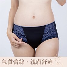 內褲/ 漾彩 清爽舒適透氣【小百合】U 518台灣製