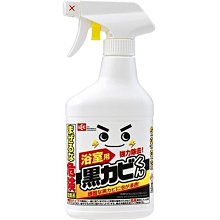 日本 LEC激落君 除霉 黑霉 浴室 廁所 本體 400ml l強力除霉噴霧組合