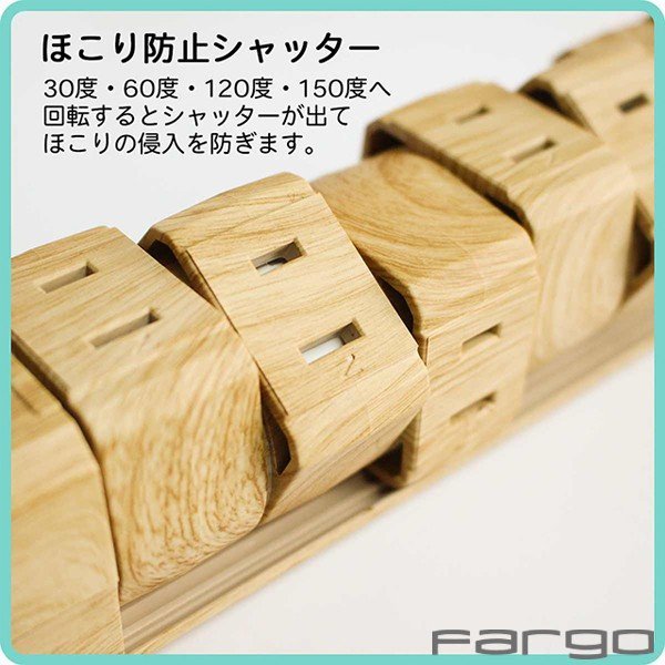 日本代購 FARGO 木紋延長線 急速充電 USB延長線 山田安全防護 線長1.8m 充電器 USB IPHONE