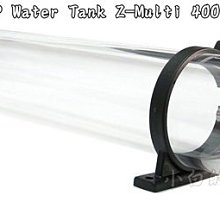 小白的生活工場*BP Water Tank Z-Multi 400  (總長度42公分水箱)*