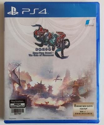 窩美 PS4遊戲 軒轅劍外傳 穹之扉 中文 武俠RPG