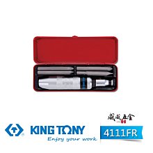 【威威五金】KING TONY 金統立｜4111FR｜四分打擊起子組 1/2" 衝擊起子組 敲擊起子組 附起子頭 6件式