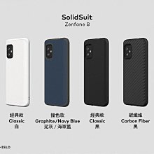 犀牛盾 SolidSuit 防摔背蓋手機殼 Zenfone 8 Flip ZS672KS ZS590KS