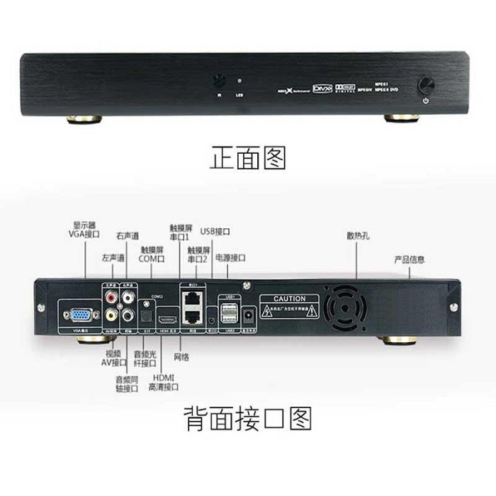 唯你歡樂購-佳用點歌機家庭KTV點歌機觸摸屏一體機專用主機卡拉OK音響套裝滿300出貨