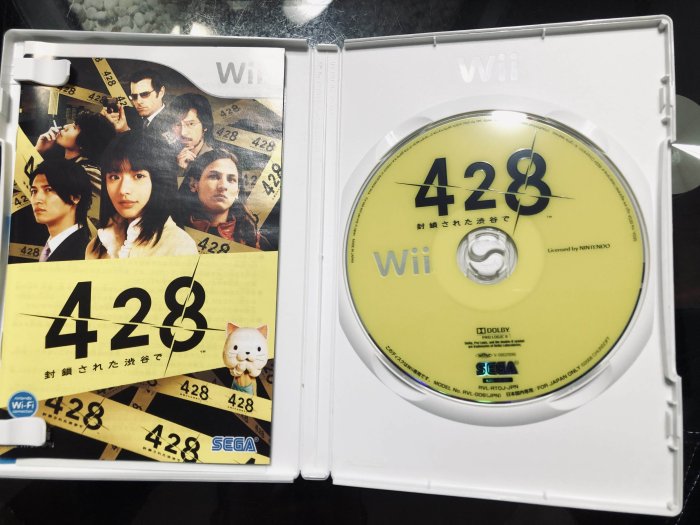土城可面交超便宜Wii遊戲 428～被封鎖的涉谷～Wii GAME(日文版) WII U 主機適用 (二手盒裝光碟)
