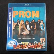 [藍光BD] - 高校舞會 Prom ( 得利公司貨 ) -【 愛上大明星 】丹妮兒坎貝爾、迪恩諾理斯