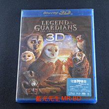 有中文 [藍光先生BD] 貓頭鷹守護神 3D+2D 雙碟限定版 Legend of the Guardians