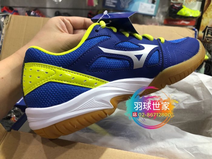 （羽球世家）現貨 美津濃 羽球鞋Mizuno 排羽鞋 排球鞋 藍螢光綠 25cm 中性 皆合適