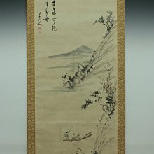 日本老字畫 山水圖